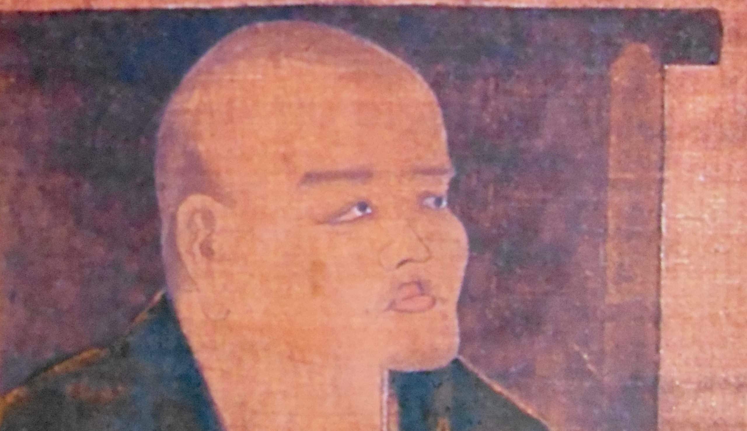 Dogen Zenji