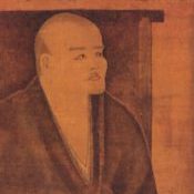 Dogen Zenji