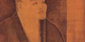 Dogen Zenji